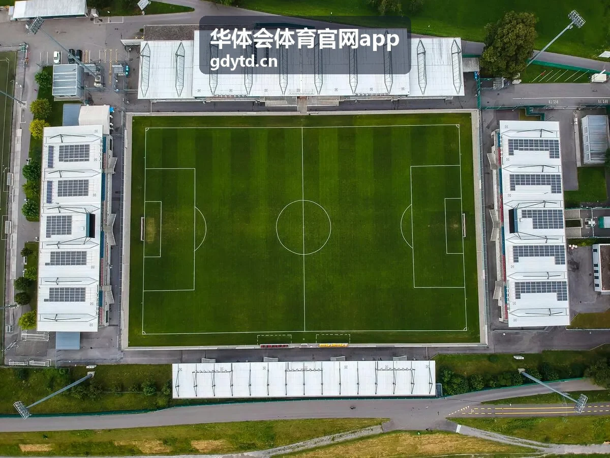 华体会体育电竞比赛资讯